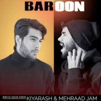Kiarash-and-Mehraad-Jam-Baroon