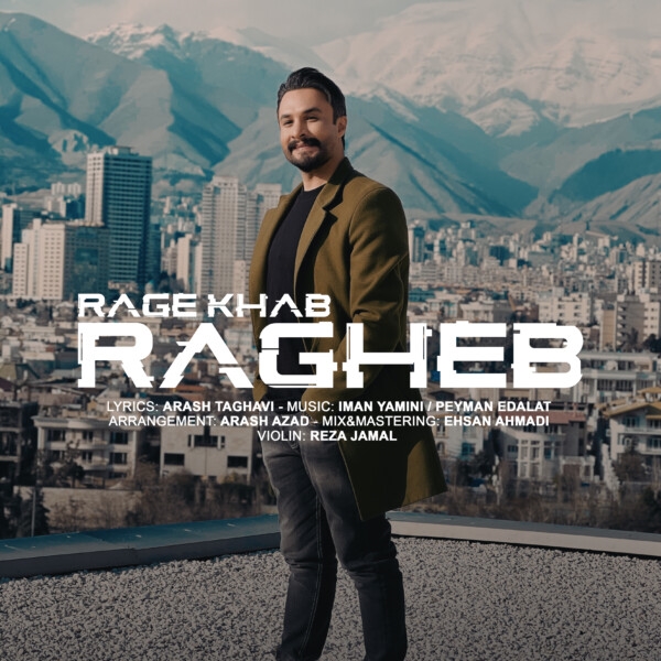 Ragheb-Rage-Khab