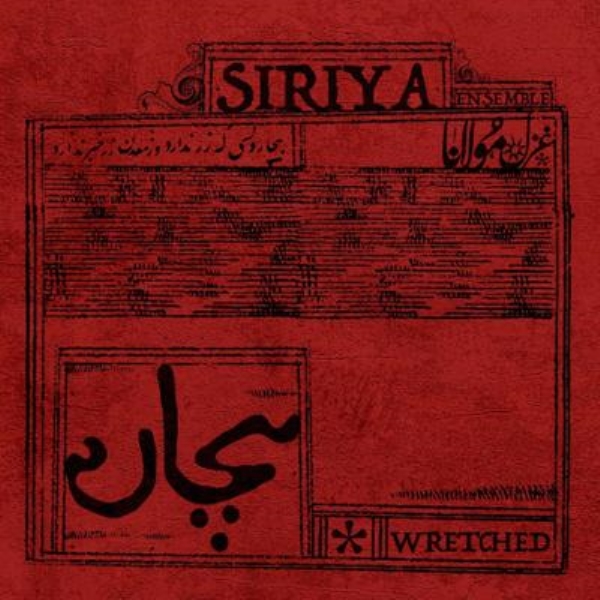 Siriya-Ensemble-Bi-Chareh