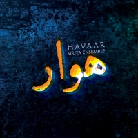 هَوار - Havaar