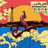 Siriya-Ensemble-Sher-Yadom-Ra
