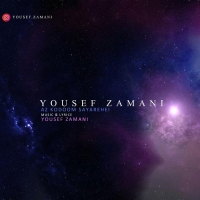 Yousef-Zamani-Az-Kodoom-Sayarehei