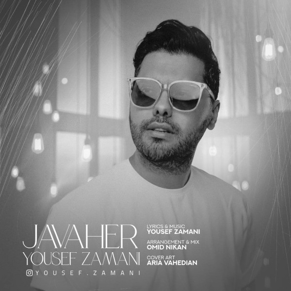 Yousef-Zamani-Javaher