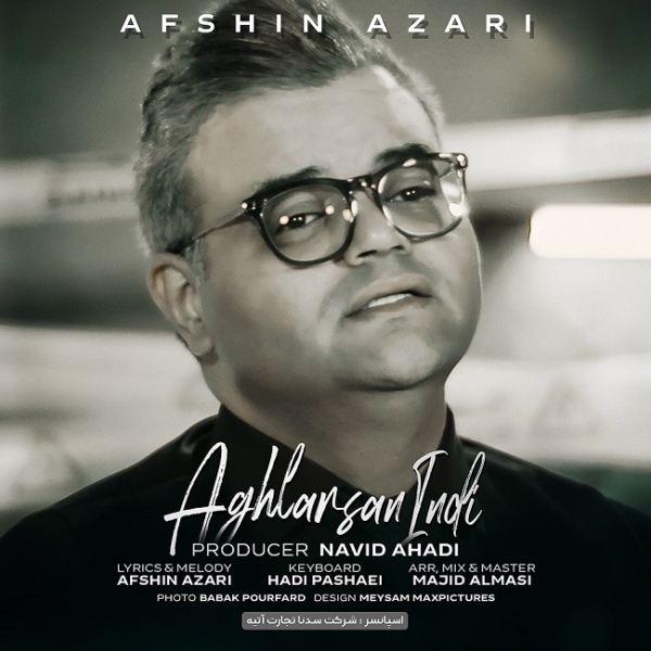 Afshin-Azari-Aghlarsanindi