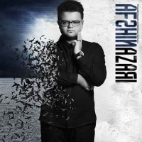 Afshin-Azari-Ghebleh