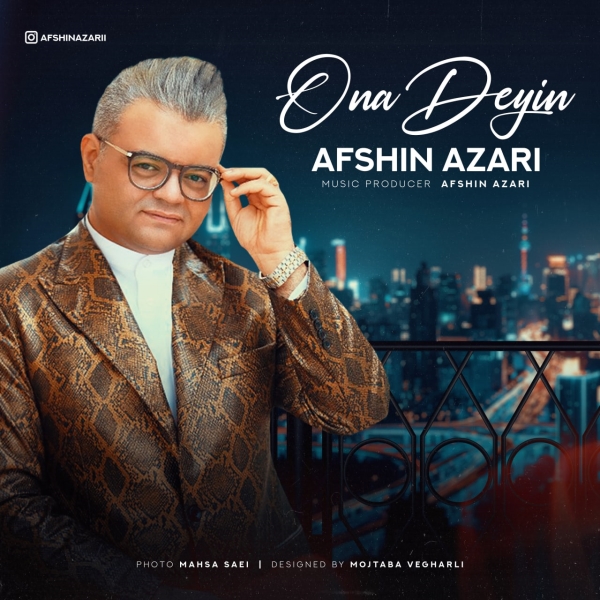 Afshin-Azari-Ona-Deyin