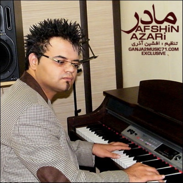 Ashin-Azari-Madar