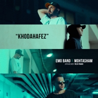 Khodahafez (ft Mohtasham)