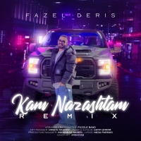 Kam Nazashtam (Remix)