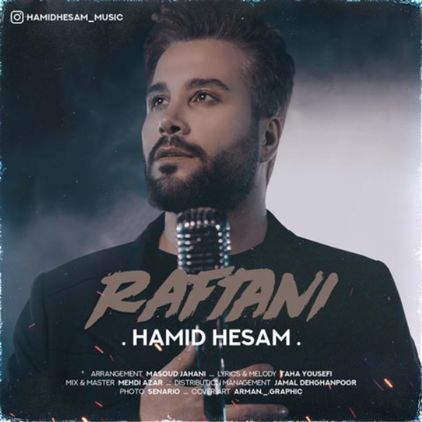 Hamid-Hesam-Raftani