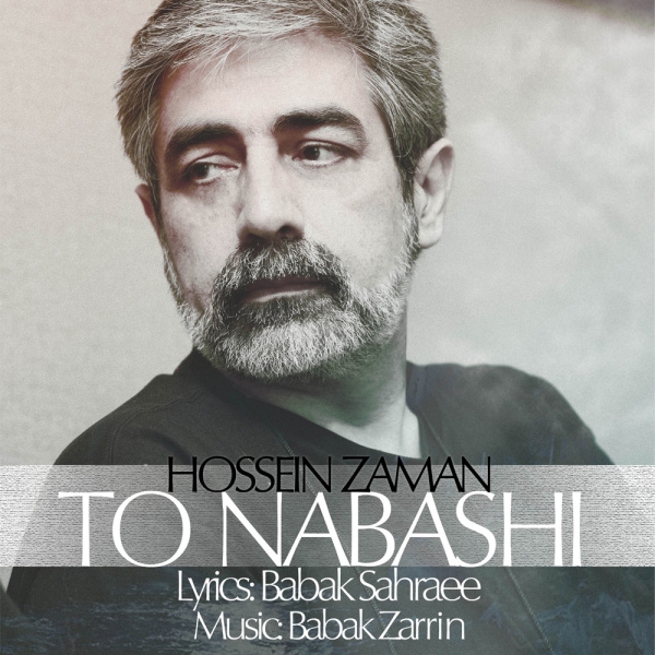 Hossein-Zaman-To-Nabashi