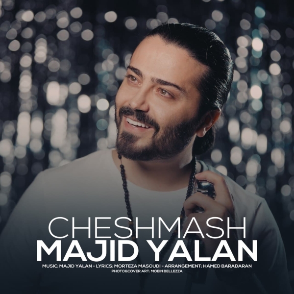 Majid-Yalan-Cheshmash