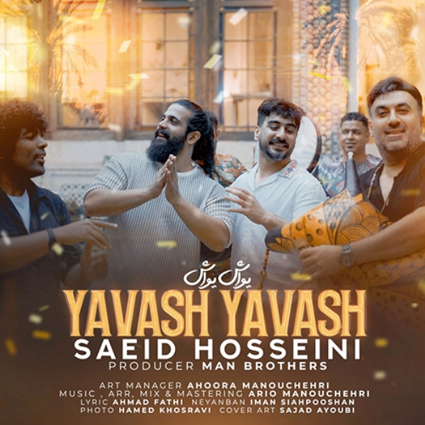 Saeid-Hosseini-Yavash-Yavash
