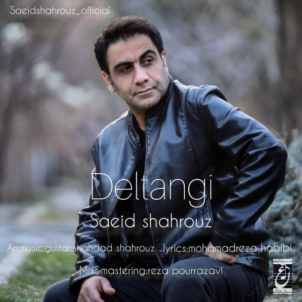 Saeid-Shahrouz-Deltangi