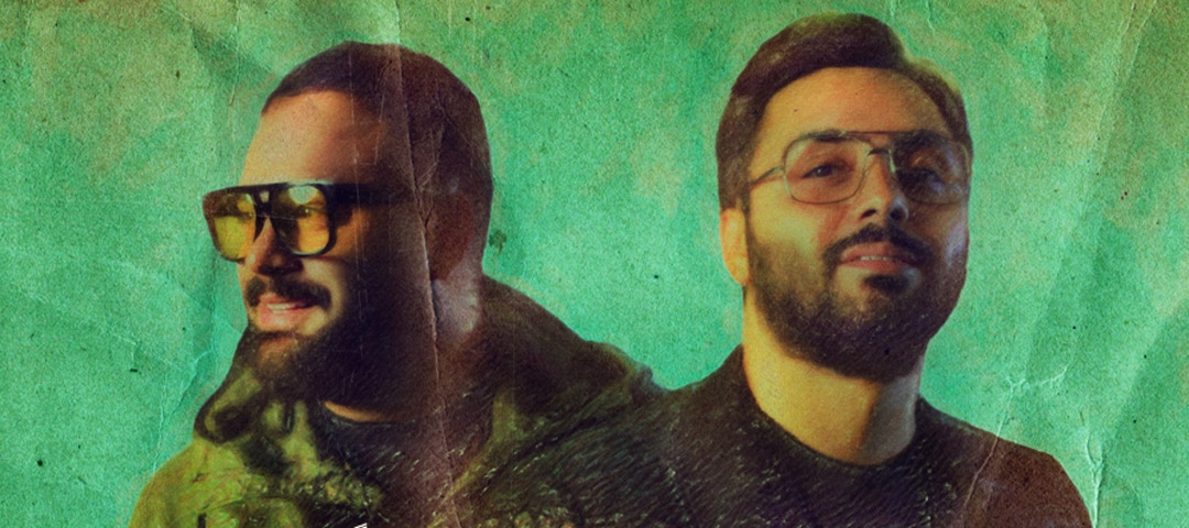 گروه آوان - AVAN Band