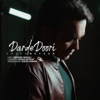 درد دوری - Darde Doori
