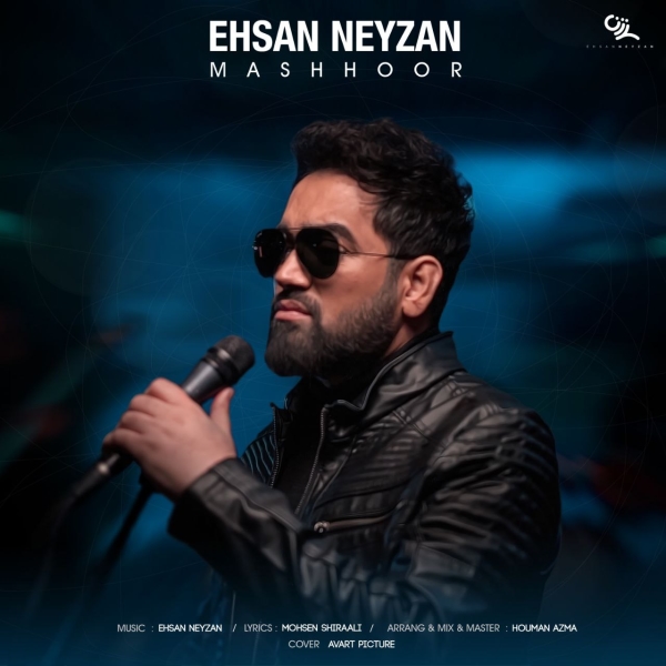 Ehsan-Neyzan-Mashhoor