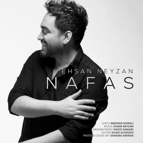 Ehsan-Neyzan-Nafas