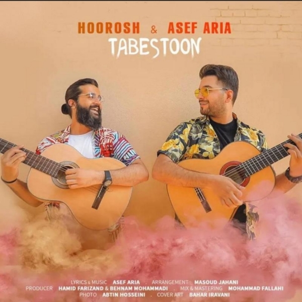 Hoorosh-Band-ft-Asef-Aria-Tabestoon