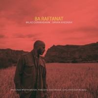 با رفتنات - Ba Raftanat