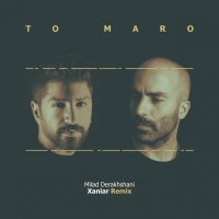Milad-Derakhshani-To-Maro-Xaniar-Remix