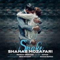 Shahab-Mozaffari-Maar