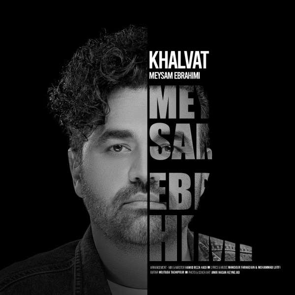 Meysam-Ebrahimi-Khalvat