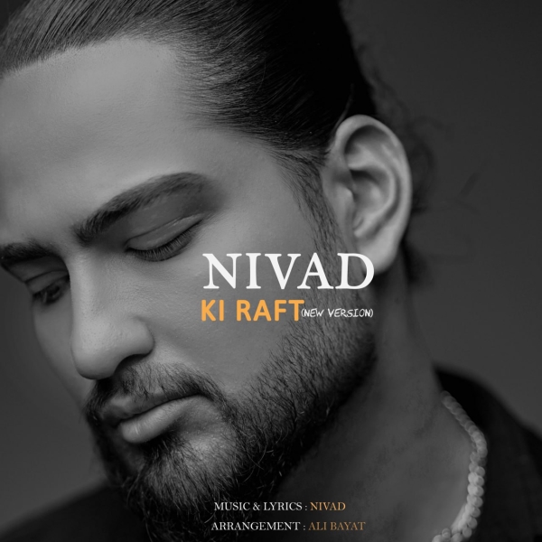 Nivad-Ki-Raft-New-Version