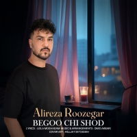 بگو چی شد؟ - Begoo Chi Shod?