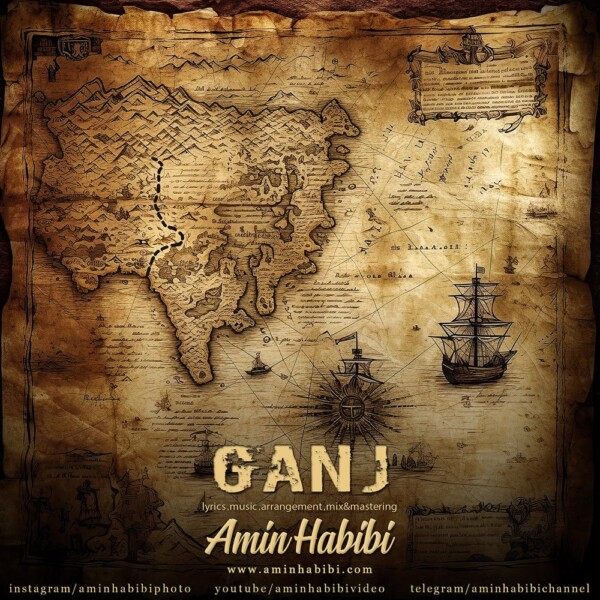 Amin-Habibi-Ganj