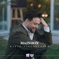 Babak-Jahanbakhsh-Majnoon