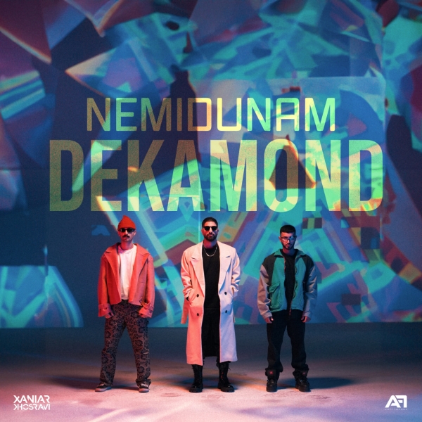 Dekamond-Nemidoonam