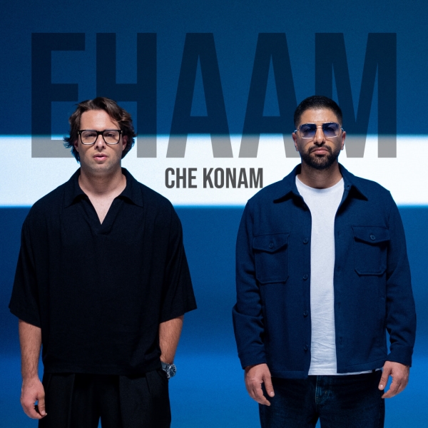 Ehaam-Che-Konam