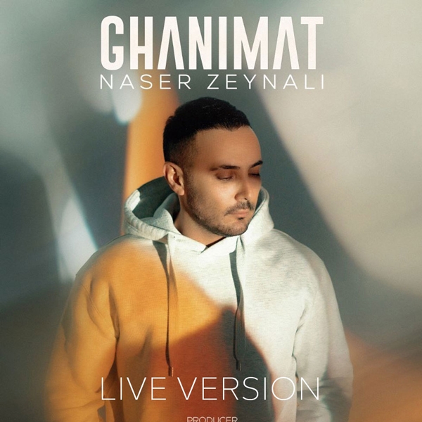 Naser-Zeynali-Ghanimat-Live