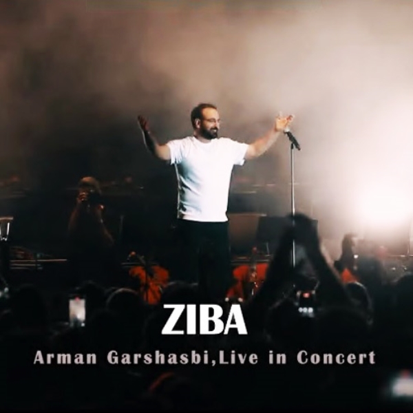 Arman-Garshasbi-Ziba-Live