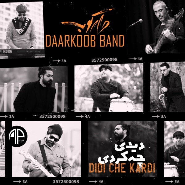 Daarkoob-Band-Didi-Che-Kardi